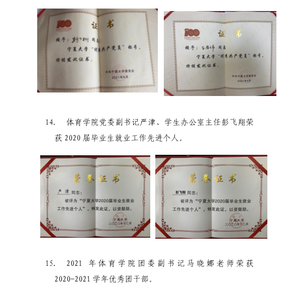 壹号体育稳定线路