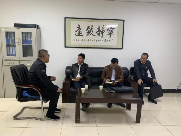 壹号体育指定通道