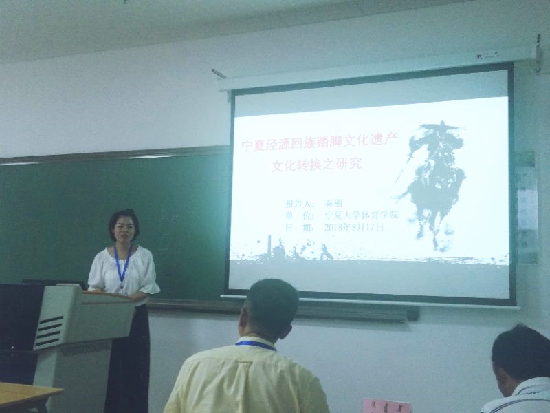 壹号体育赛事快讯