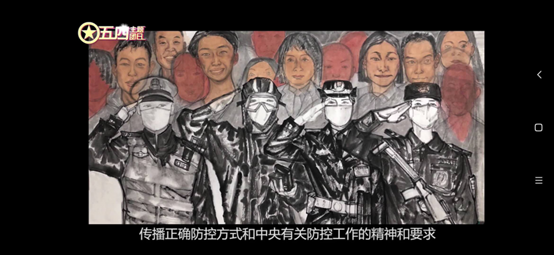 壹号体育欧冠直播
