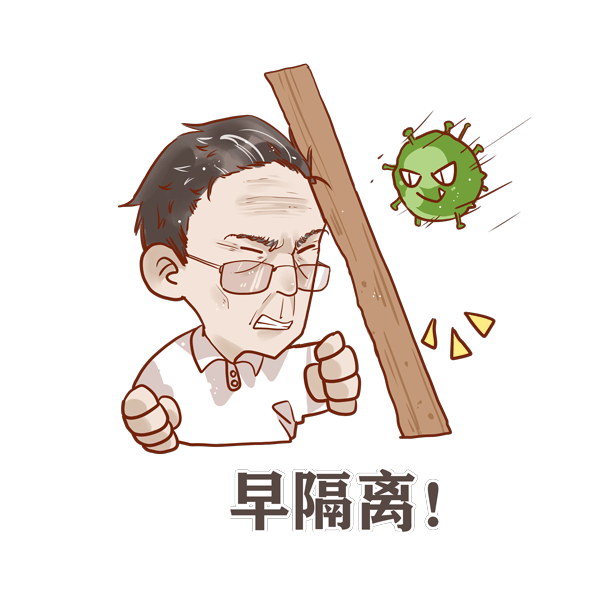 壹号体育超级联赛