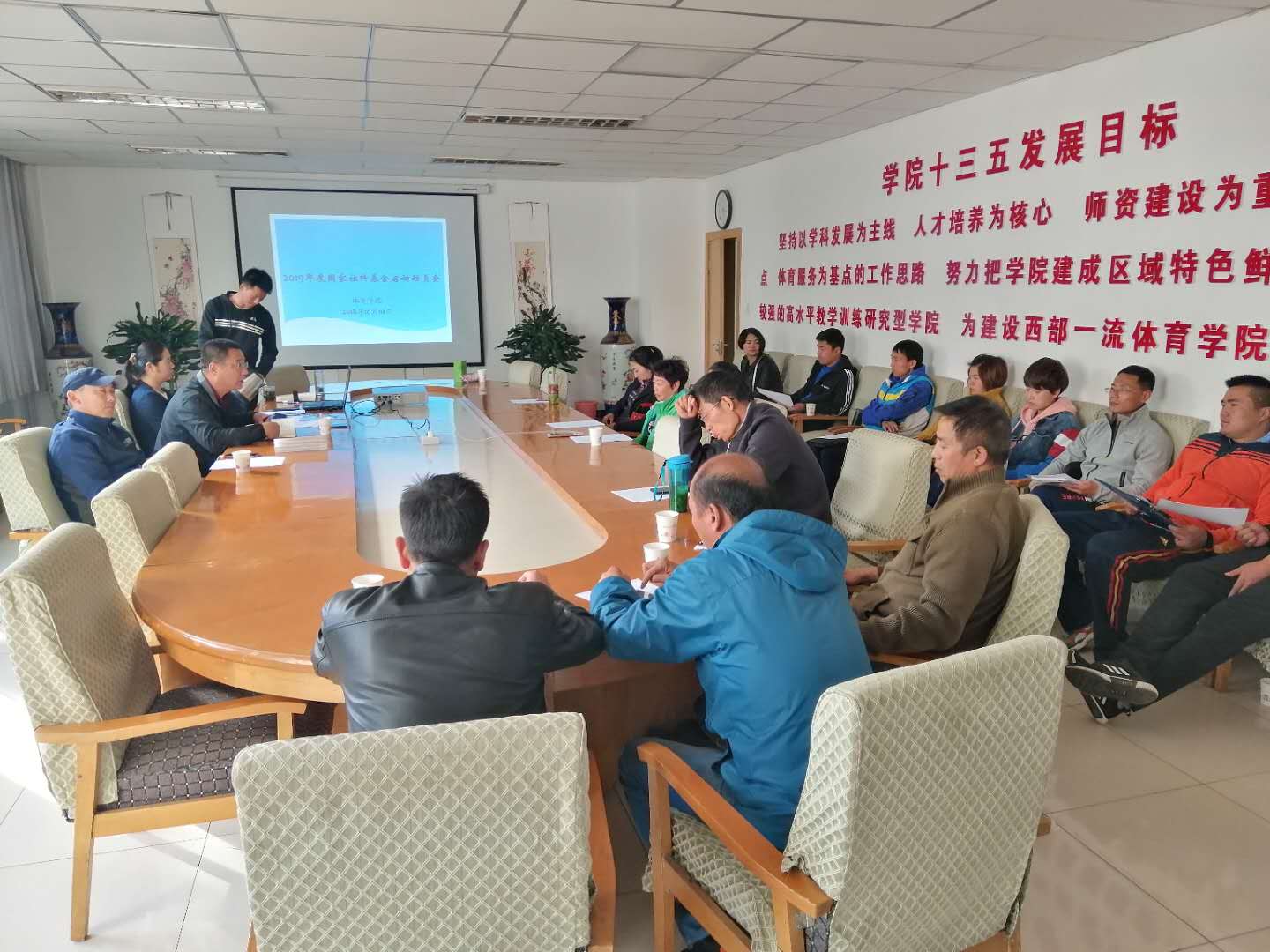 壹号体育指定入口