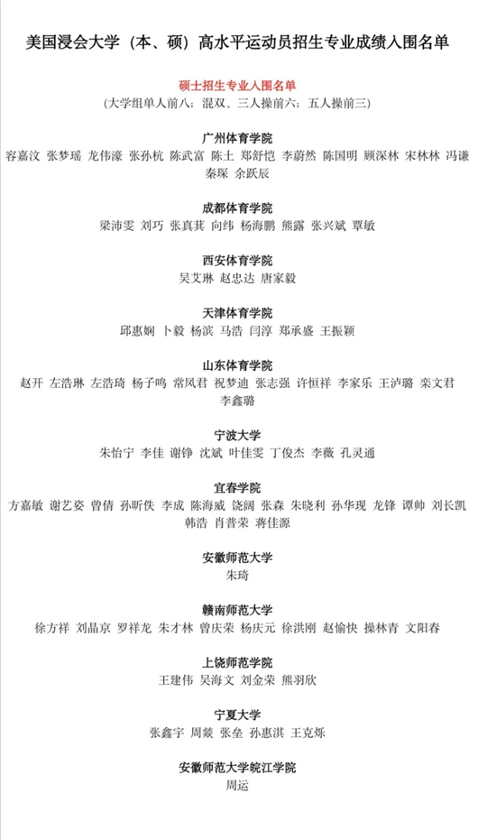壹号体育稳定线路