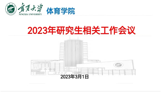 壹号体育客户端
