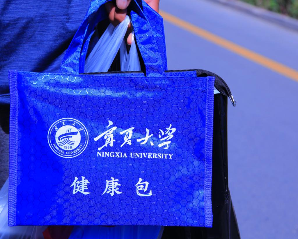 壹号体育官方指定端