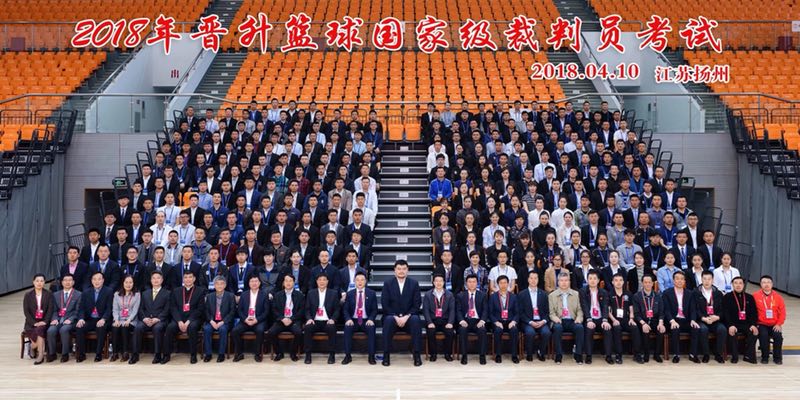 壹号体育超级联赛