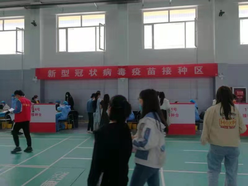壹号体育欧冠直播