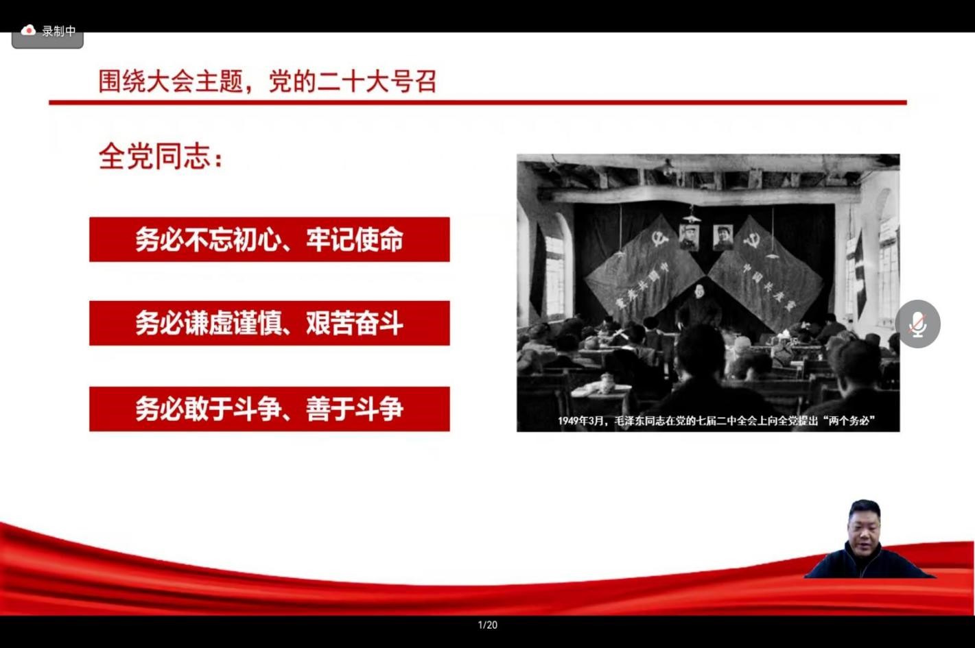 壹号体育核心通道