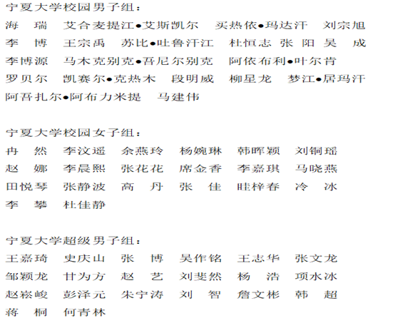 壹号体育稳定线路
