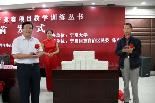 壹号体育官方线路