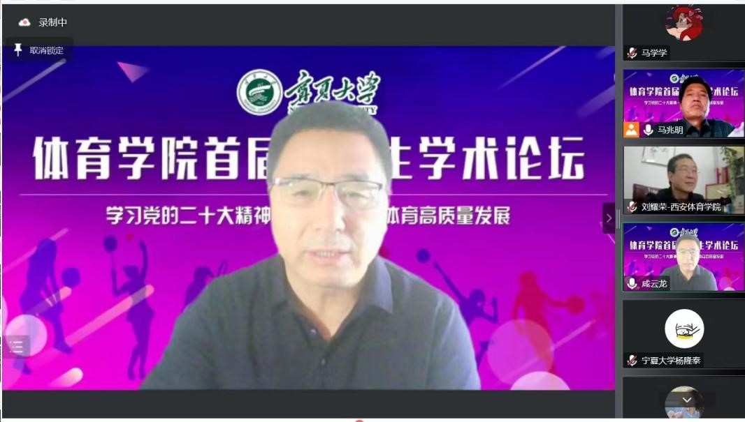 壹号体育指定入口