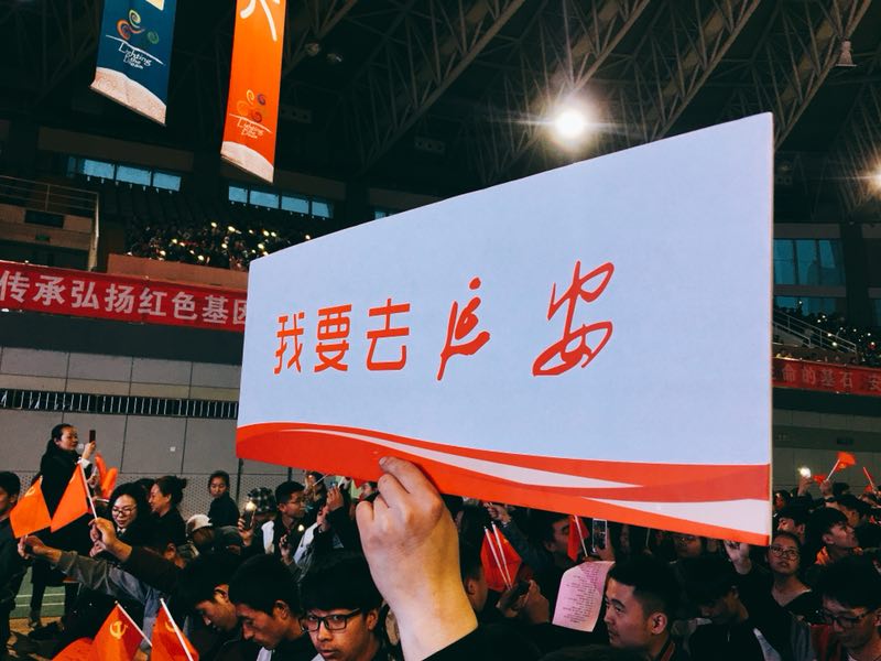 壹号体育APP下载