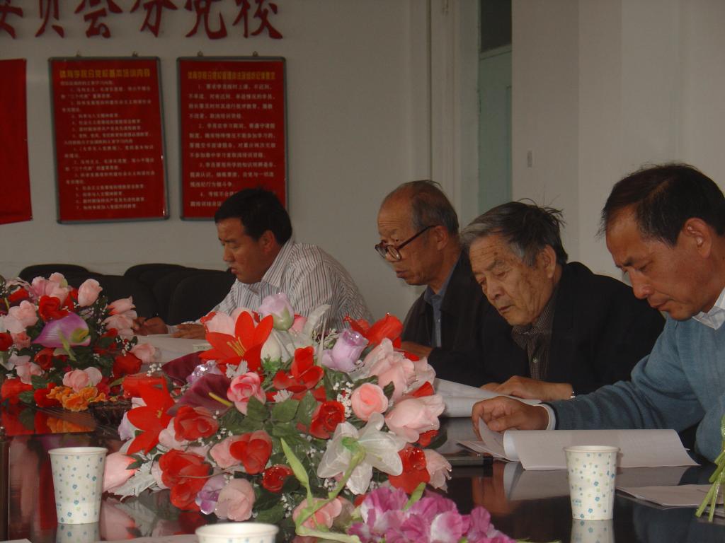 壹号体育官方指定端