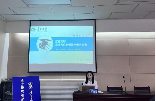 壹号体育客户端