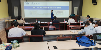 壹号体育欧冠直播