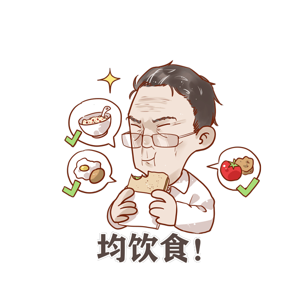 壹号体育数据中心