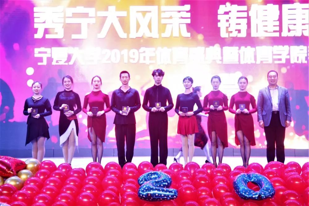 壹号体育体育频道