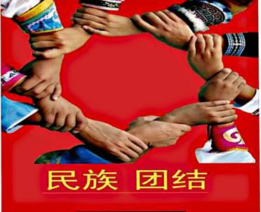 壹号体育超级联赛