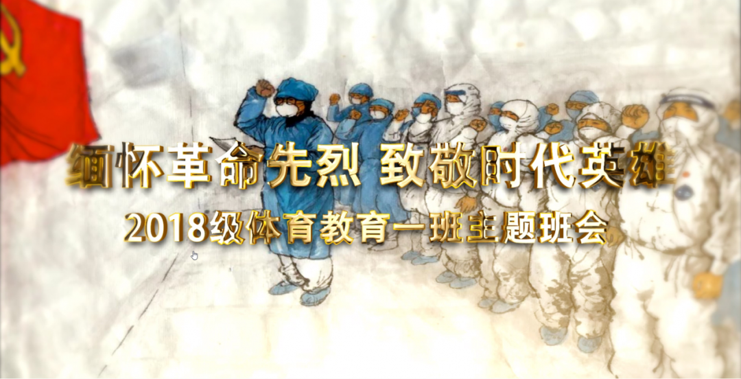 壹号体育核心通道