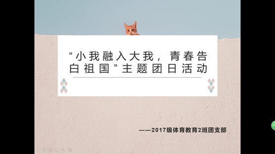 壹号体育手机版