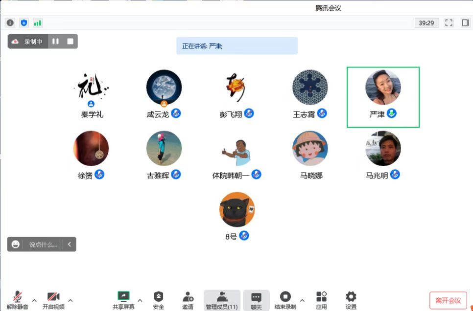 壹号体育APP下载
