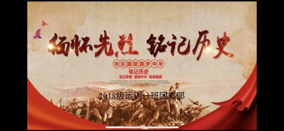 壹号体育超级联赛