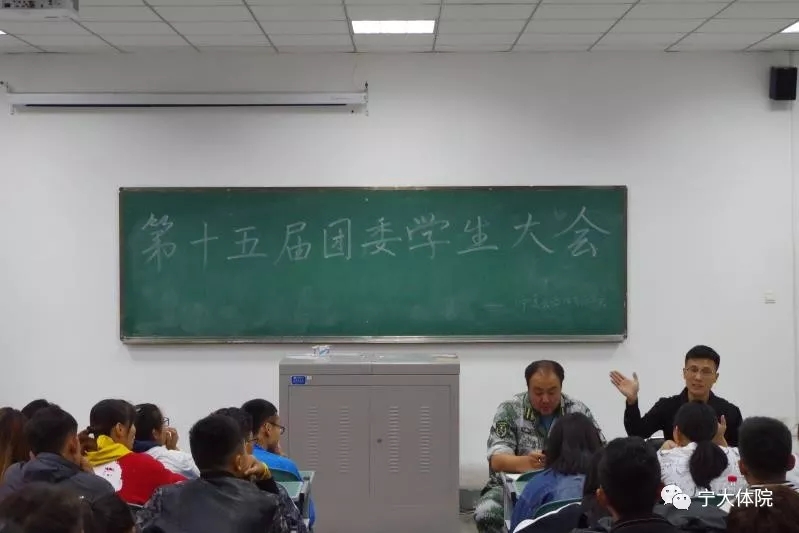壹号体育指定入口