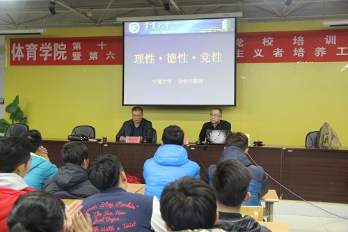 壹号体育官方指定端
