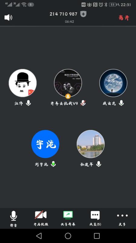 壹号体育平台