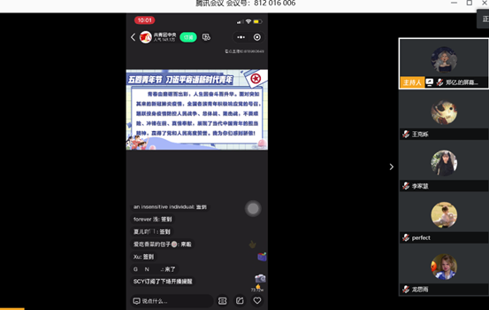 壹号体育直播