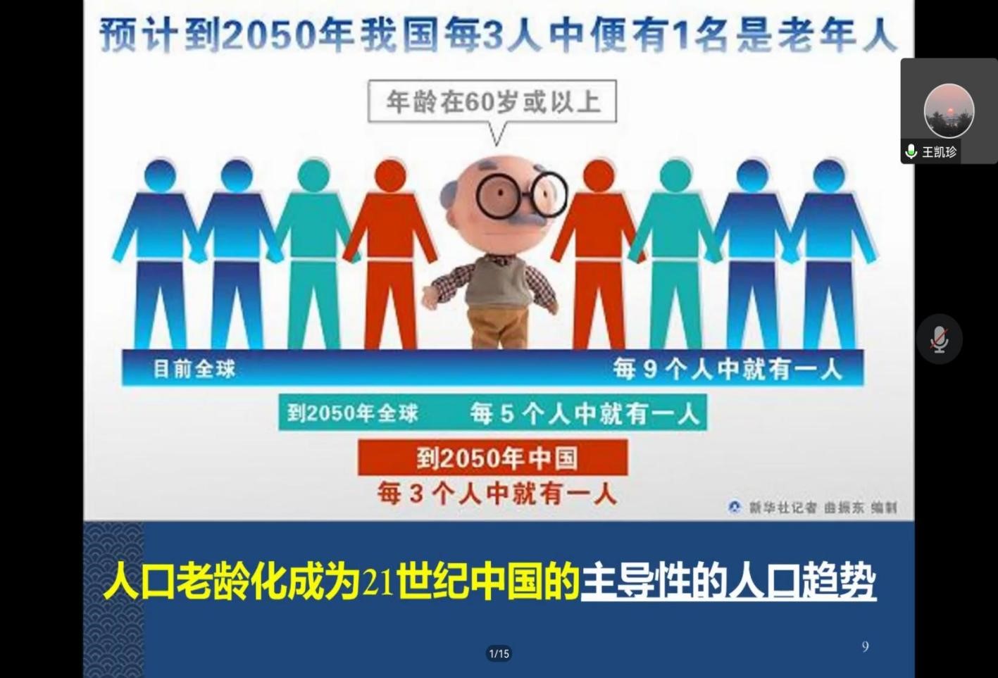 壹号体育互联系统