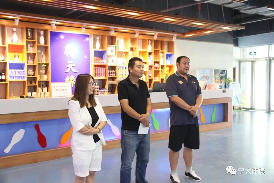 壹号体育欧洲杯