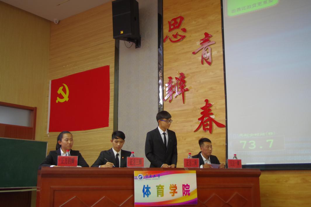壹号体育备用网址