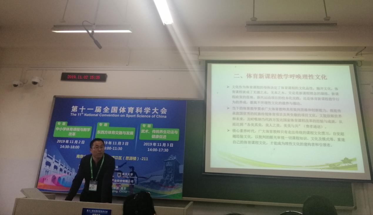 壹号体育备用网址