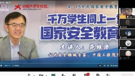 壹号体育手机版