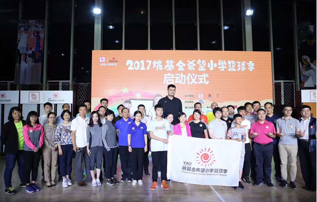 壹号体育指定入口