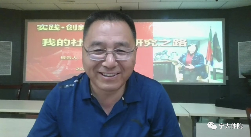 壹号体育官方指定端