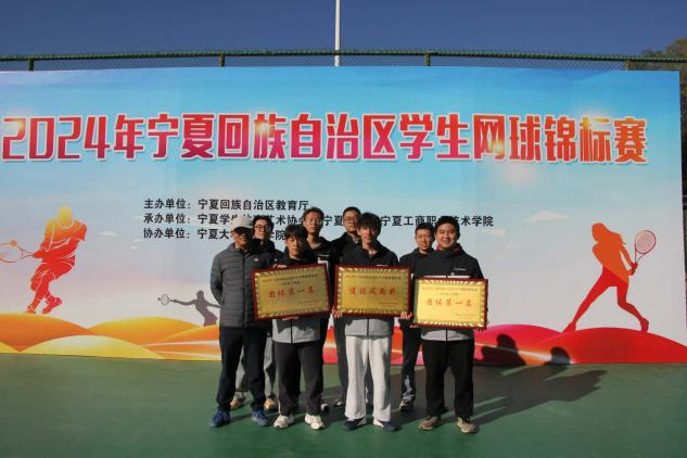 壹号体育官方指定端