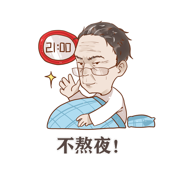 壹号体育APP下载
