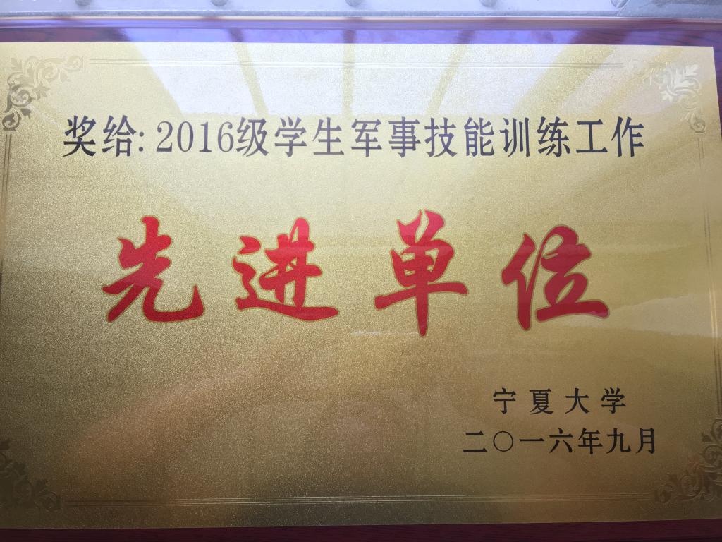 壹号体育指定通道