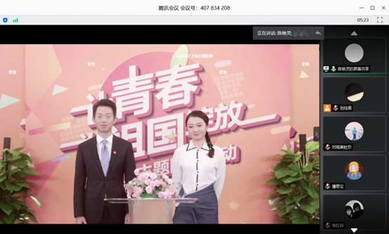 壹号体育官方指定端