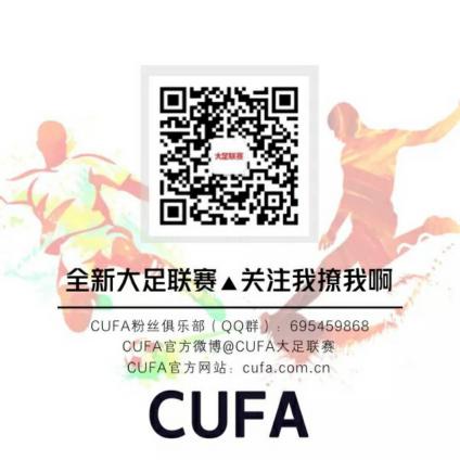 壹号体育指定入口