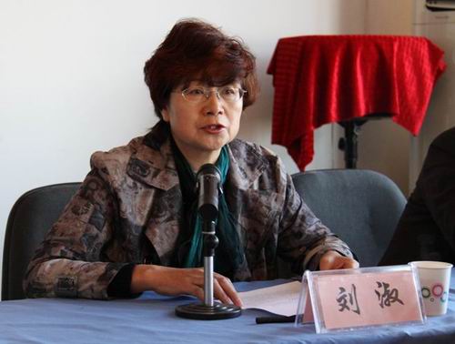 壹号体育赛事资讯平台