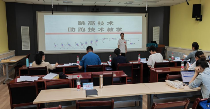 壹号体育官方线路