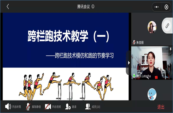 壹号体育安全通道