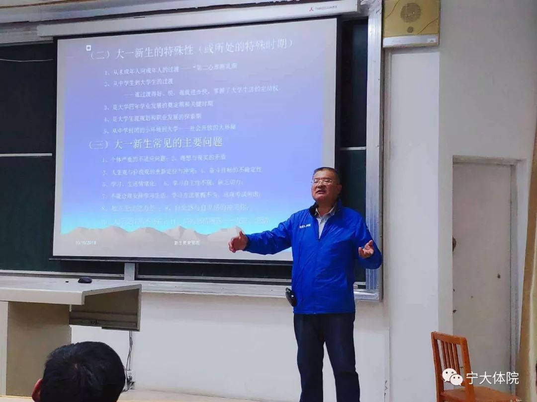 壹号体育客户端