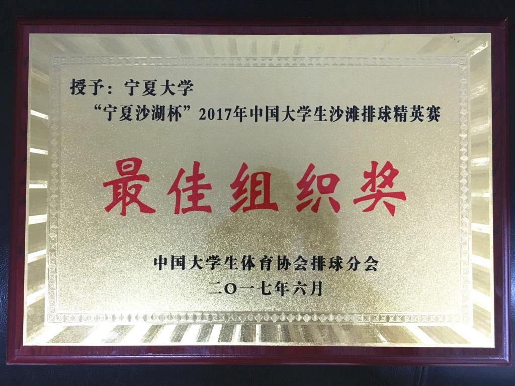 壹号体育加速节点