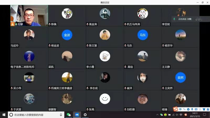 壹号体育指定通道