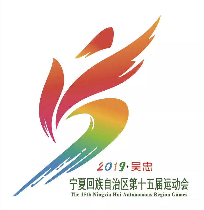 壹号体育超级联赛