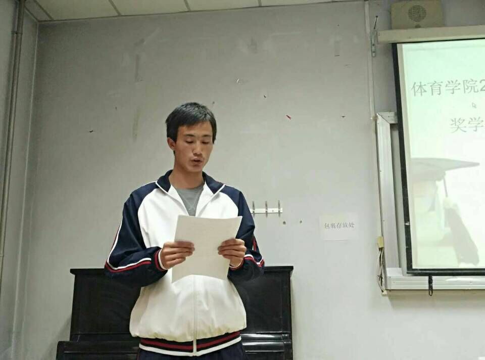 壹号体育客户端